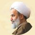 علیرضا پناهیان (@panahian_ir) Twitter profile photo علیرضا پناهیان (@panahian_ir) Twitter profile photo
