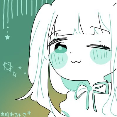 あゆの砂糖焼きさんのプロフィール画像