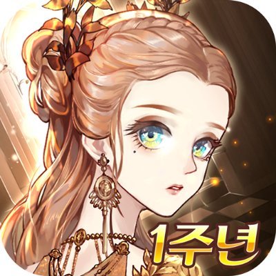 헬릭스 왈츠さんのプロフィール画像