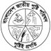 Bangladesh National Nutrition Council (BNNC) (@bnncbd) Twitter profile photo Bangladesh National Nutrition Council (BNNC) (@bnncbd) Twitter profile photo