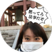 柴田時江 (@tokie419) Twitter profile photo 柴田時江 (@tokie419) Twitter profile photo