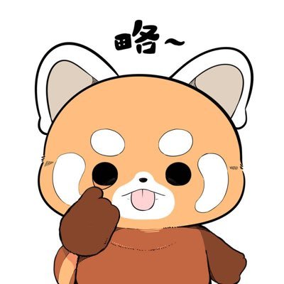 jinjinakamie's profile picture. my new twwitter