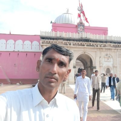 Teacher, Elementary Education Rajasthan