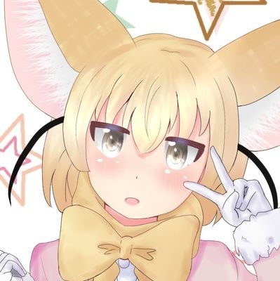 放置中ﾞ はれしら くさʕ·ᴥ·ʔさんのプロフィール画像
