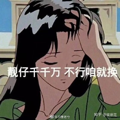 happypullze's profile picture. nothing special