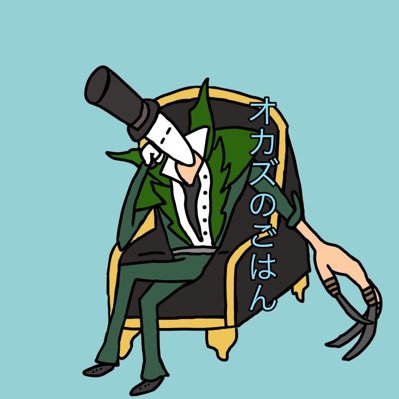 ん 青と目目目 ios Twitter ん 青と目目目 ios Twitter