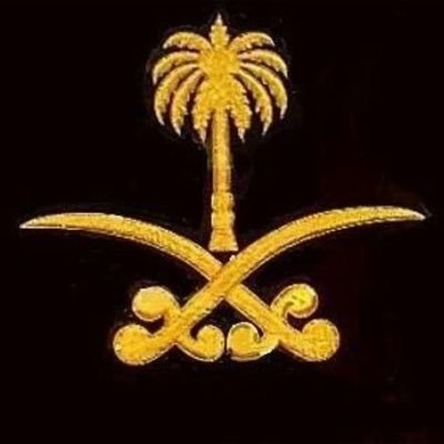 لا اله الا الله محمد رسول الله