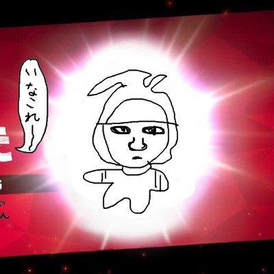 スマブラマンさんのプロフィール画像