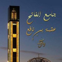 محمد بلحلاليف (@wrbbyaedluqadhs) 's Twitter Profile