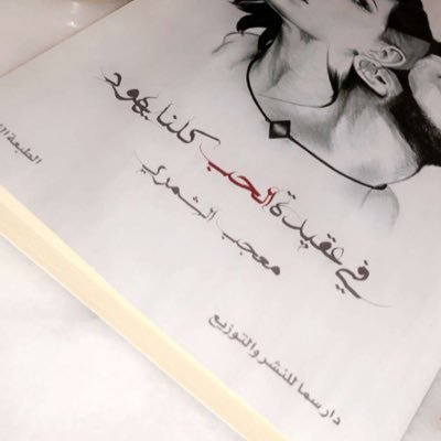 g3_ga3's profile picture. 