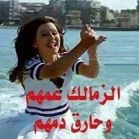 Sawsan (@sawsanfaraj613) Twitter profile photo