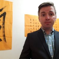 Daniel M. Murray (@danielmurrayphd) 's Twitter Profile