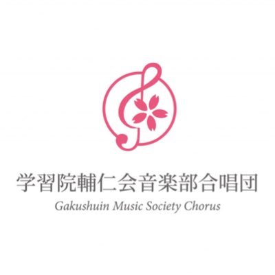 gakushuin_c Profile Picture