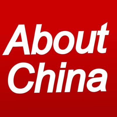 AboutChina_ Profile Picture