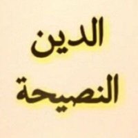 حسن عويضه العجمي (@hasanooyda2) 's Twitter Profile