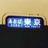 superior_soda's profile image