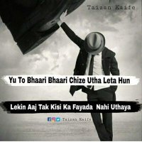 🇮🇳K D The Boss🇮🇳 (@thebossalways) 's Twitter Profile