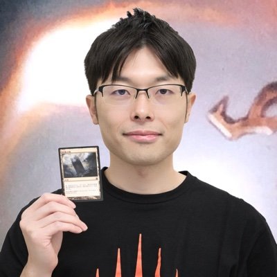 MTGの統率者戦(通称EDH)大好きプレイヤー。 統率者戦動画→https://t.co/LjNu8fP8ZM。 統率者ブログ運営中→https://t.co/yUd5ZbYCEZ。 詳細プロフィール等→https://t.co/ncPZkka3nU。 EDH会の人です→https://t.co/z8YIp4e0Bo。