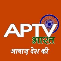 APTV Bharat(@AptvBharat) 's Twitter Profile Photo