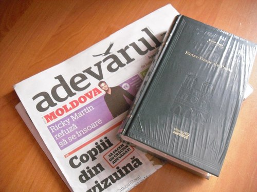 Adevarul_MD's profile picture. 