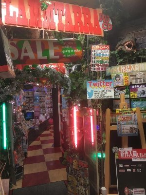 ラムタラ町田駅前店【アイドル作品､イメージ作品､一般作】さんのプロフィール画像