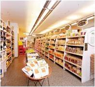 Pro_Natura_Bio's profile picture. Das Bio-Fachgeschäft in Brixen: Naturkost, Naturkosmetik, Bio-Babynahrung, Naturtextilien