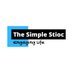 The Simple Stoic (@stoic_simple) Twitter profile photo