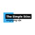 The Simple Stoic (@stoic_simple) Twitter profile photo The Simple Stoic (@stoic_simple) Twitter profile photo