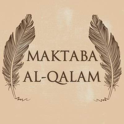 QalamMaktaba Profile Picture