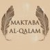 Maktaba Al-Qalam (@qalammaktaba) Twitter profile photo Maktaba Al-Qalam (@qalammaktaba) Twitter profile photo