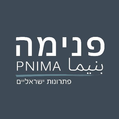 פנימה פועלת ליצירה של  אתוס ישראלי המבוסס על סולידריות, תיקון ותקווה באמצעות פתרונות ישראליים משותפים לסוגיות הליבה הפוצעות ומפצלות את החברה.