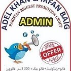 Mujtaba Anees-ur-Rehman. (@pmlnmak2) 's Twitter Profile