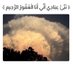 تغريد السبيعي ✨ (@tagr4eb4) Twitter profile photo تغريد السبيعي ✨ (@tagr4eb4) Twitter profile photo