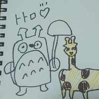 お腹がトトロ♪ (@v3yeugjx0w7xwkl) Twitter profile photo