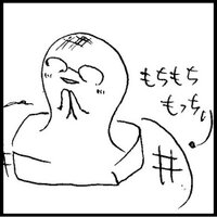 mochi (@mochi_riese) 's Twitter Profile