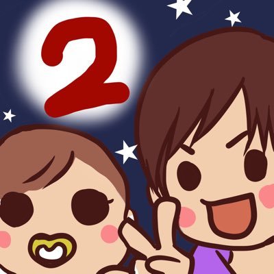 当アカウントでの活動は終了しています。詳細は固定ツイートをご覧ください/管理者 @natsume_mamaid