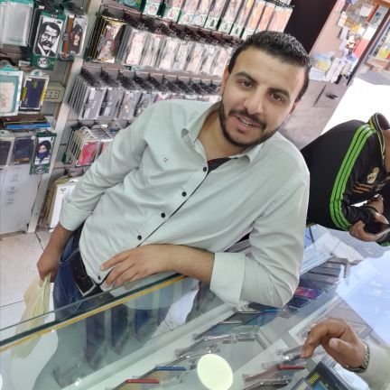 rami ali