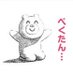 mia( 'ㅅ' ) (@mia_pisca) Twitter profile photo mia( 'ㅅ' ) (@mia_pisca) Twitter profile photo