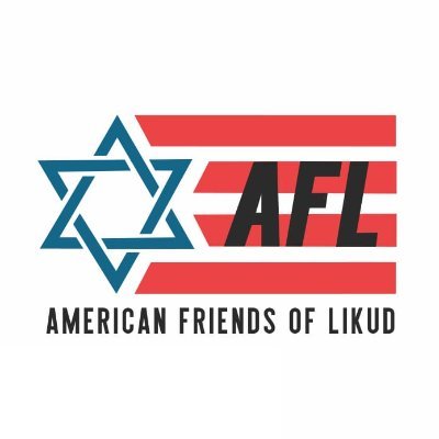 There is no better place for Zionist education directly from Israel's leaders than AFL