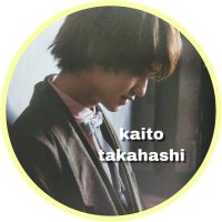 𝑧𝑢𝑢𓂅 (@kpkpkaito_o06) Twitter profile photo