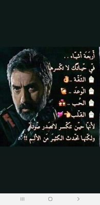 neJaTlzF9hwpzrF's profile picture. 