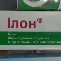 Пан Ілон Мазь (@good_stoic) 's Twitter Profile