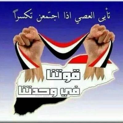 kal2023's profile picture. ‏دمت للتأريخ محراباً مهابا