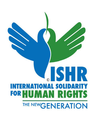 📗📘 OUR MISSION: To educate about the principles embedded in the Universal Declaration of Human Rights. We're a 501(c)(3) organization info@ishrights.org