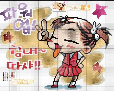 1. 즐겁과 활기차게 밝게 살아보기~
2. 언어공부하기(프로그래밍, 외국어)
3. 제태크도 열심히