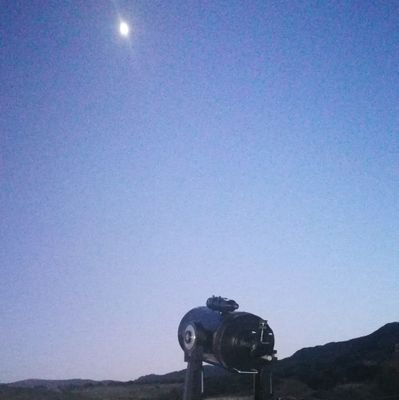 Astronomía - Astrofotografía