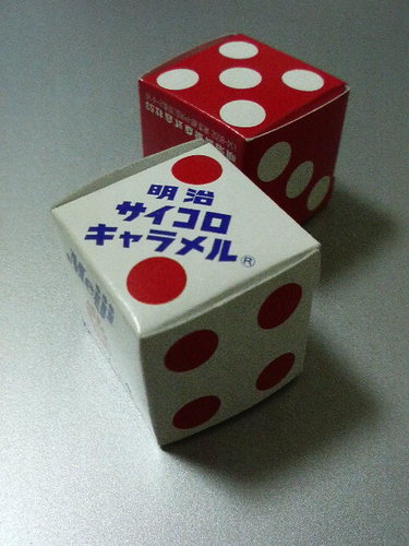 greattree55's profile picture. 