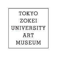 東京造形大学附属美術館(@tzuartmuseum) 's Twitter Profile Photo