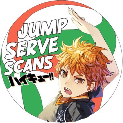 Jump Serve Scansさんのプロフィール画像