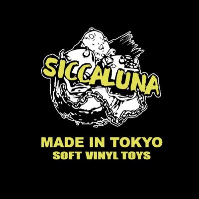 シカルナ・工房 5/3 ボークスホビーラウンド (@siccalunakoubou) / X シカルナ・工房 5/3 ボークスホビーラウンド (@siccalunakoubou) / X